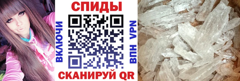 АМФЕТАМИН VHQ Кулебаки