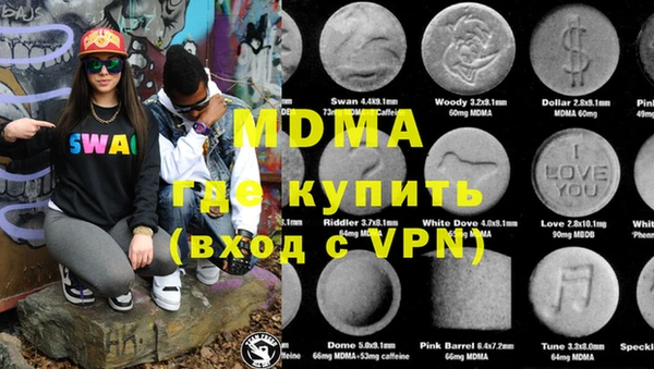 не бодяженный Балабаново