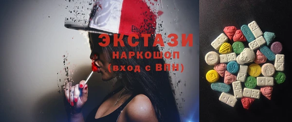 не бодяженный Балабаново