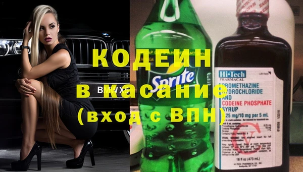 MDMA Балахна