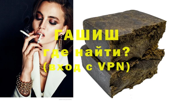 бутират Баксан