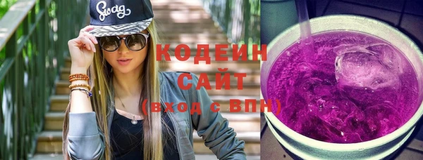 не бодяженный Балабаново