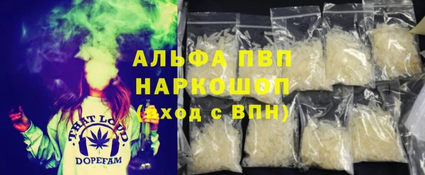 не бодяженный Балабаново