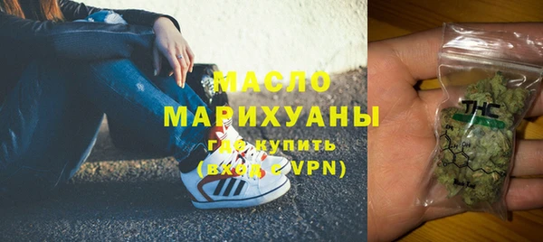 не бодяженный Балабаново