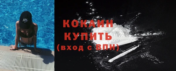 не бодяженный Балабаново