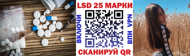 Лсд 25 экстази ecstasy  OMG tor  Кулебаки 
