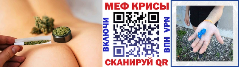 закладки  Кулебаки  МЯУ-МЯУ VHQ 