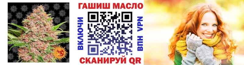 kraken как войти  Кулебаки  Дистиллят ТГК гашишное масло 