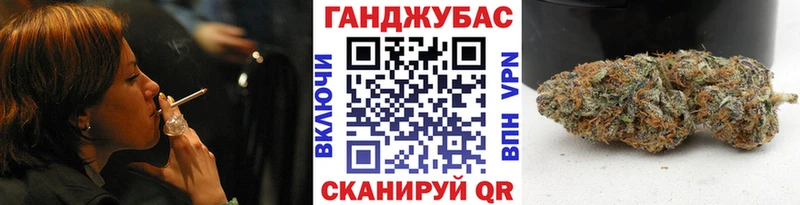 МАРИХУАНА THC 21% Кулебаки